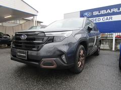 スバルフォレスタースポーツ EX 元弊社試乗車