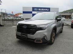 スバルフォレスタースポーツ EX 元弊社試乗車