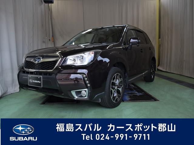 フォレスター 福島県 写真を全て見る 中古車ならスグダス Subaru 公式