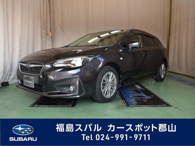 福島スバルの在庫 中古車ならスグダス Subaru 公式