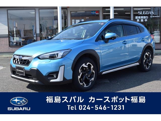 Xv 福島県 中古車ならスグダス Subaru 公式