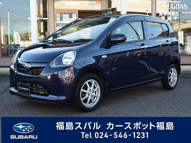 プレオプラス 福島県 写真を全て見る 中古車ならスグダス Subaru 公式 プレオプラス 福島県 写真を全て見る 中古車ならスグダス Subaru 公式
