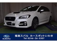 福島県の中古車一覧 中古車ならスグダス Subaru 公式