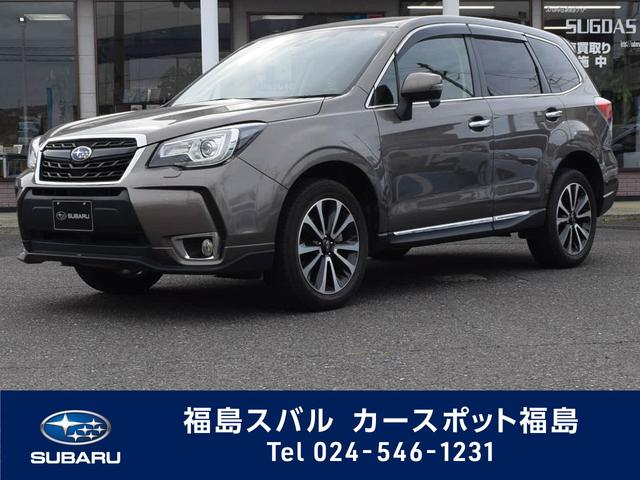 フォレスター 福島県 写真を全て見る 中古車ならスグダス Subaru 公式