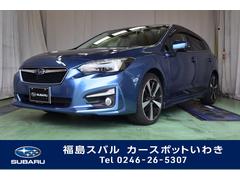 福島スバルの在庫 中古車ならスグダス Subaru 公式