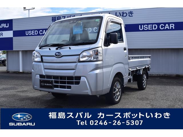 福島スバルの在庫 中古車ならスグダス Subaru 公式 福島スバルの在庫 中古車ならスグダス Subaru 公式