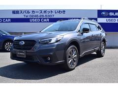 レガシィアウトバック