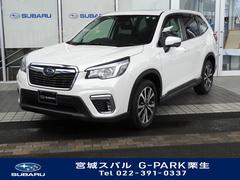 宮城スバル自動車 株 ｇ ｐａｒｋ栗生在庫一覧 スバル販売店一覧 中古車ならスグダス Subaru 公式