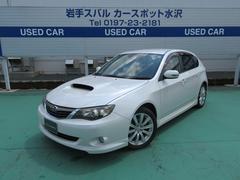 岩手スバル自動車 株 カースポット水沢 中古車ならスグダス Subaru 公式