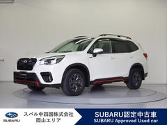 スバルフォレスターX-ブレイク