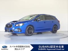 レヴォーグ