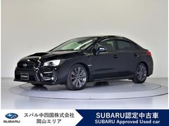 スバルWRX S42.0GTアイサイト