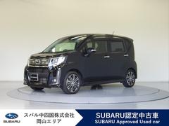 ステラ