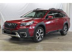 スバルレガシィアウトバックリミテッドEX≪販売店オススメ車≫