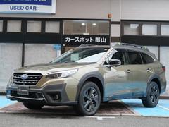 レガシィアウトバック
