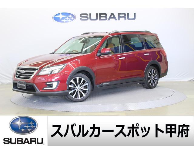 クロスオーバー7 中古車ならスグダス Subaru 公式
