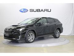 スバルレヴォーグ レイバックリミテッドEX アイサイトX搭載