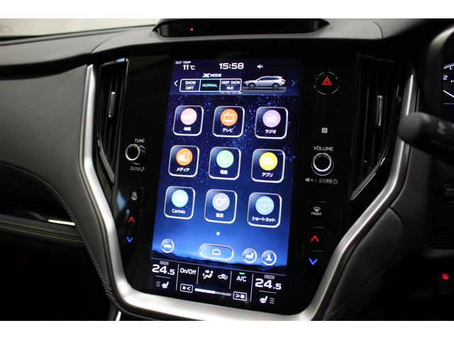 スバル レ>ガシィツーリングワゴン