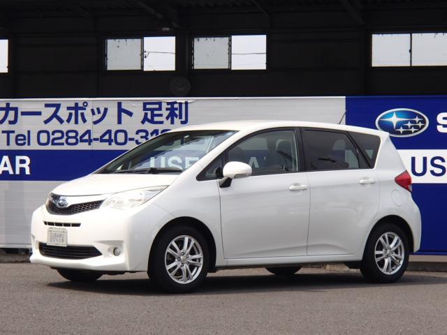 トレジア 栃木県 中古車ならスグダス Subaru 公式