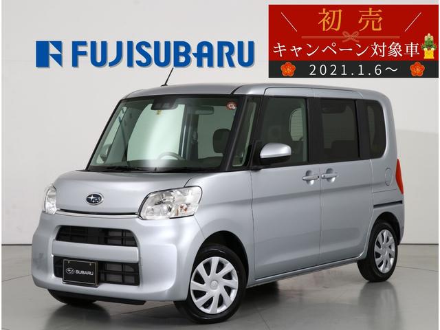 シフォン 群馬県 写真を全て見る 中古車ならスグダス Subaru 公式