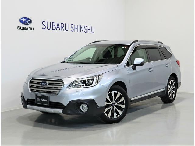 レガシィアウトバック 長野県 写真を全て見る 中古車ならスグダス Subaru 公式