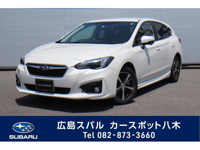 スバル 広島県 の中古車一覧 中古車ならスグダス Subaru 公式