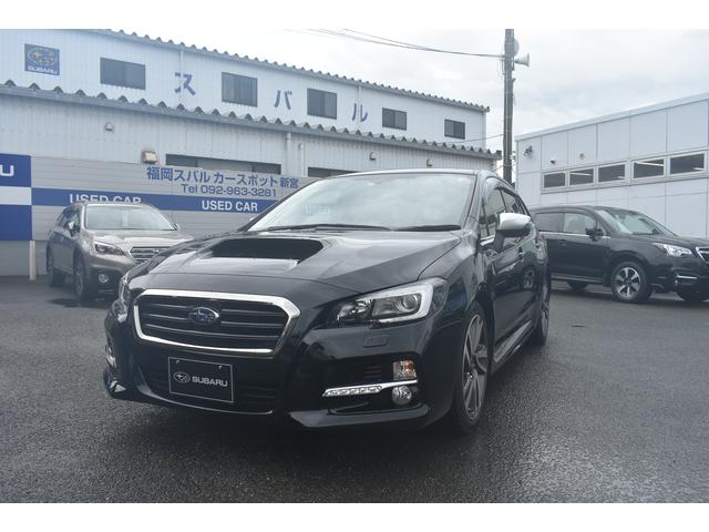 レヴォーグ 福岡県 写真を全て見る 中古車ならスグダス Subaru 公式