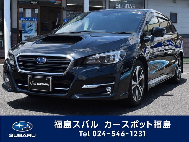 余暇 送った 追記 スバル レヴォーグ 認定 中古 車 Fishing Japan Org