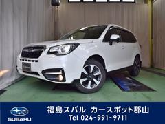 フォレスター 福島県 の中古車一覧 中古車ならスグダス Subaru 公式