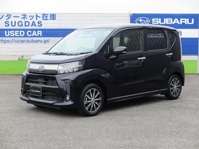 ステラ 中古車ならスグダス Subaru 公式