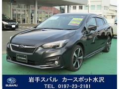 岩手スバル 岩手県 の中古車一覧 中古車ならスグダス Subaru 公式