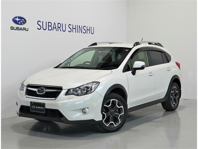 Xv 長野県 写真を全て見る 中古車ならスグダス Subaru 公式