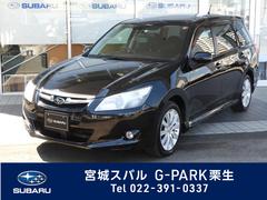 エクシーガ 全国 の中古車一覧 中古車ならスグダス Subaru 公式