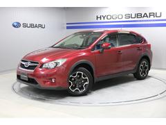 ｘｖ 兵庫県 の中古車一覧 中古車ならスグダス Subaru 公式