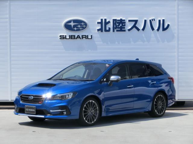 レヴォーグ 中古車ならスグダス Subaru 公式