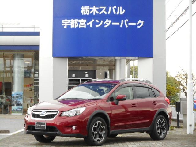 Xv 栃木県 写真を全て見る 中古車ならスグダス Subaru 公式