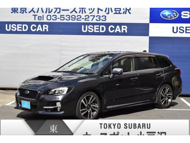 レヴォーグ 東京都 写真を全て見る 中古車ならスグダス Subaru 公式