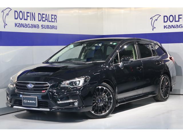 神奈川スバルの在庫 中古車ならスグダス Subaru 公式