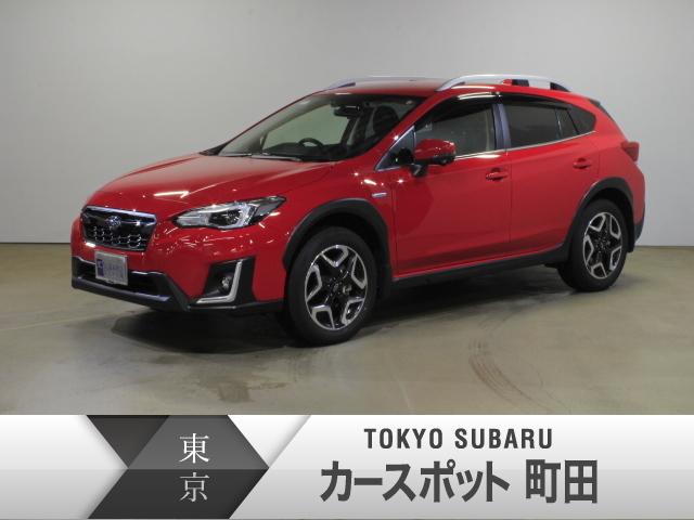 Xv ハイブリッド 中古車ならスグダス Subaru 公式