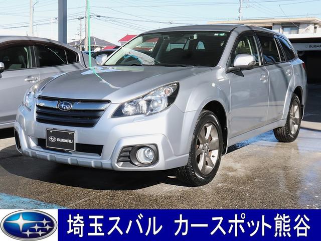 レガシィアウトバック 全国 の中古車一覧 中古車ならスグダス Subaru 公式