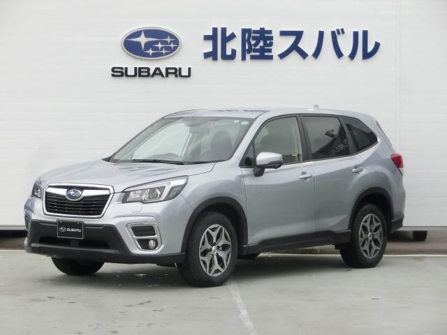 フォレスター 富山県 中古車ならスグダス Subaru 公式