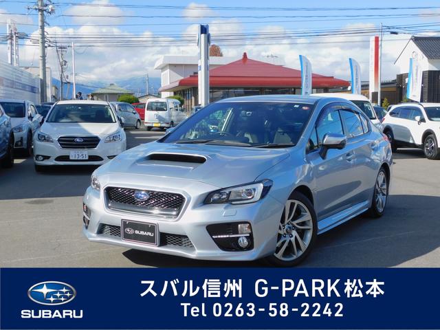 Wrx S4 長野県 写真を全て見る 中古車ならスグダス Subaru 公式