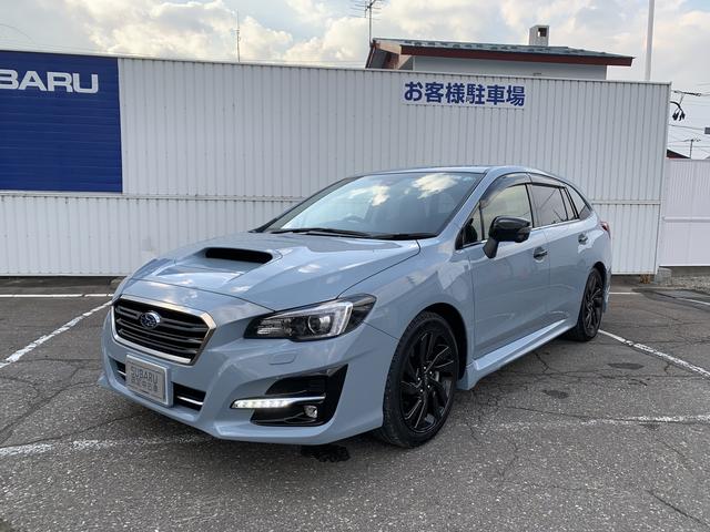 レヴォーグ 北海道 中古車ならスグダス Subaru 公式