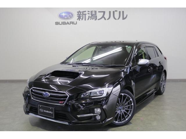 レヴォーグ 新潟県 写真を全て見る 中古車ならスグダス Subaru 公式