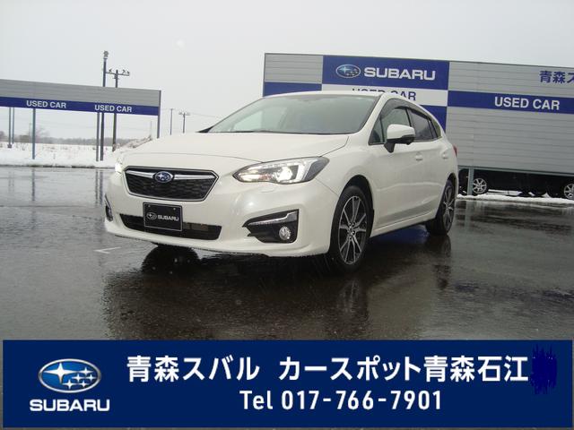 スバル 青森県 の中古車一覧 中古車ならスグダス Subaru 公式