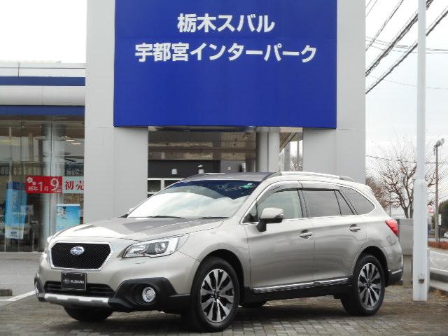 栃木県の中古車一覧 中古車ならスグダス Subaru 公式