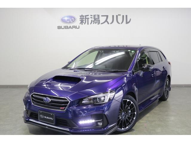 Subaru認定中古車 中古車ならスグダス Subaru 公式