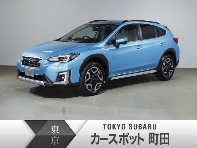 ｘｖほか 全国 の中古車一覧 中古車ならスグダス Subaru 公式