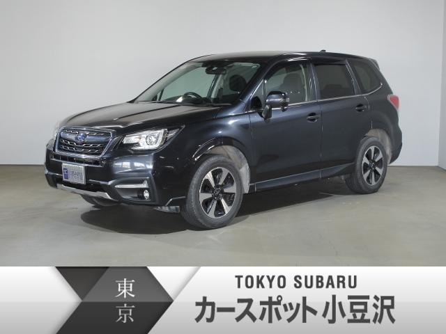 フォレスター 東京都 写真を全て見る 中古車ならスグダス Subaru 公式