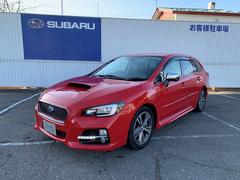 帯広スバル自動車 株 カースポット帯広在庫一覧 スバル販売店一覧 中古車ならスグダス Subaru 公式